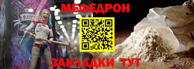 дурь Волжский
