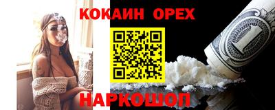 дурь Волжский