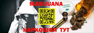 дурь Волжский