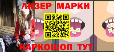 дурь Волжский