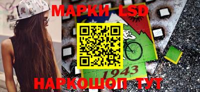 дурь Волжский