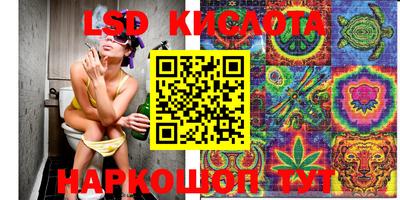 дурь Волжский