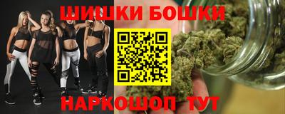 дурь Волжский