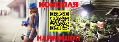 героин Татарск