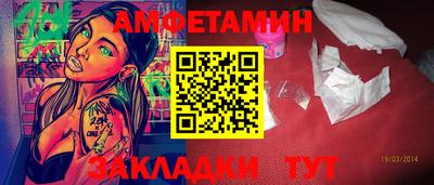 дурь Волжский