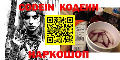 дурь Волжский