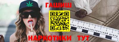 дурь Волжский