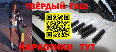 COCAINE Волжск