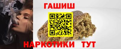 дурь Волжский