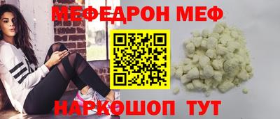 дурь Волжский
